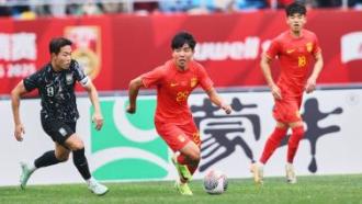 亮点