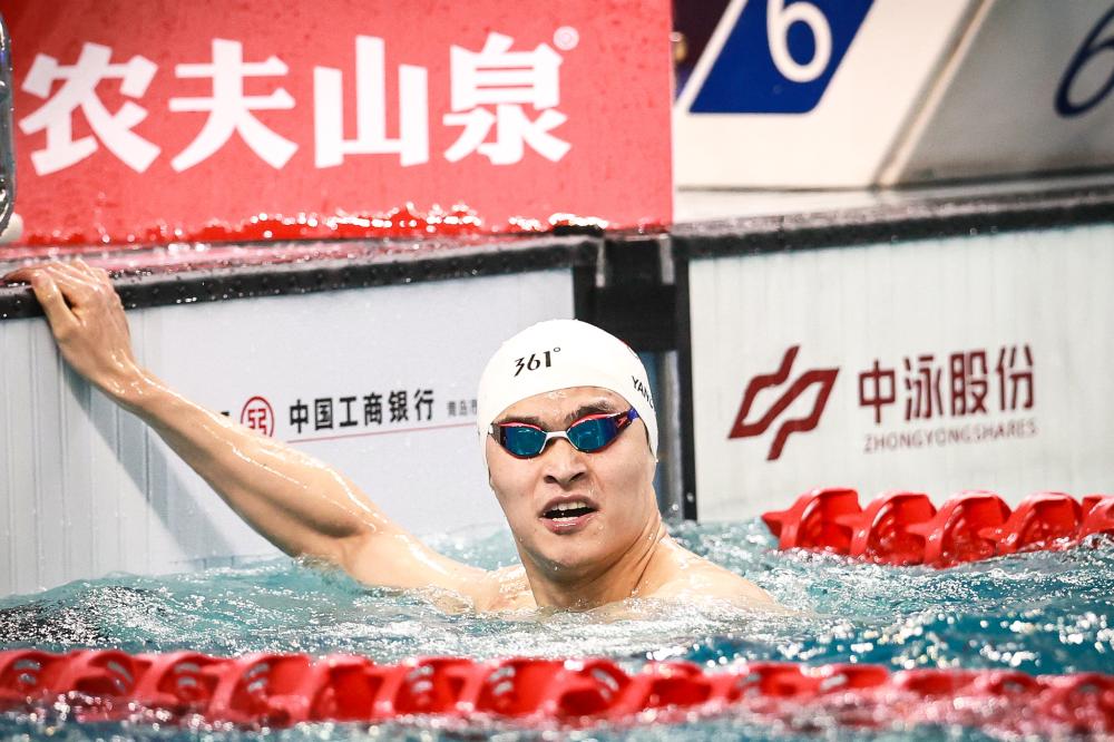 术都显得有 术都显得有